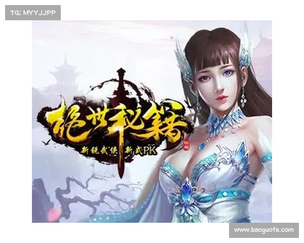 雄霸三国：掠夺玩家资源的绝世秘籍